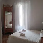 Гостевой дом And Breakfast Granveliero