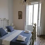 And Breakfast Granveliero Πανσιόν 4*
